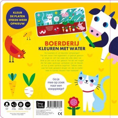 Kleuren met water - Boerderij