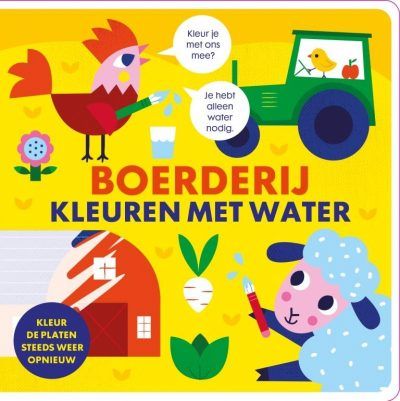 Kleuren met water - Boerderij