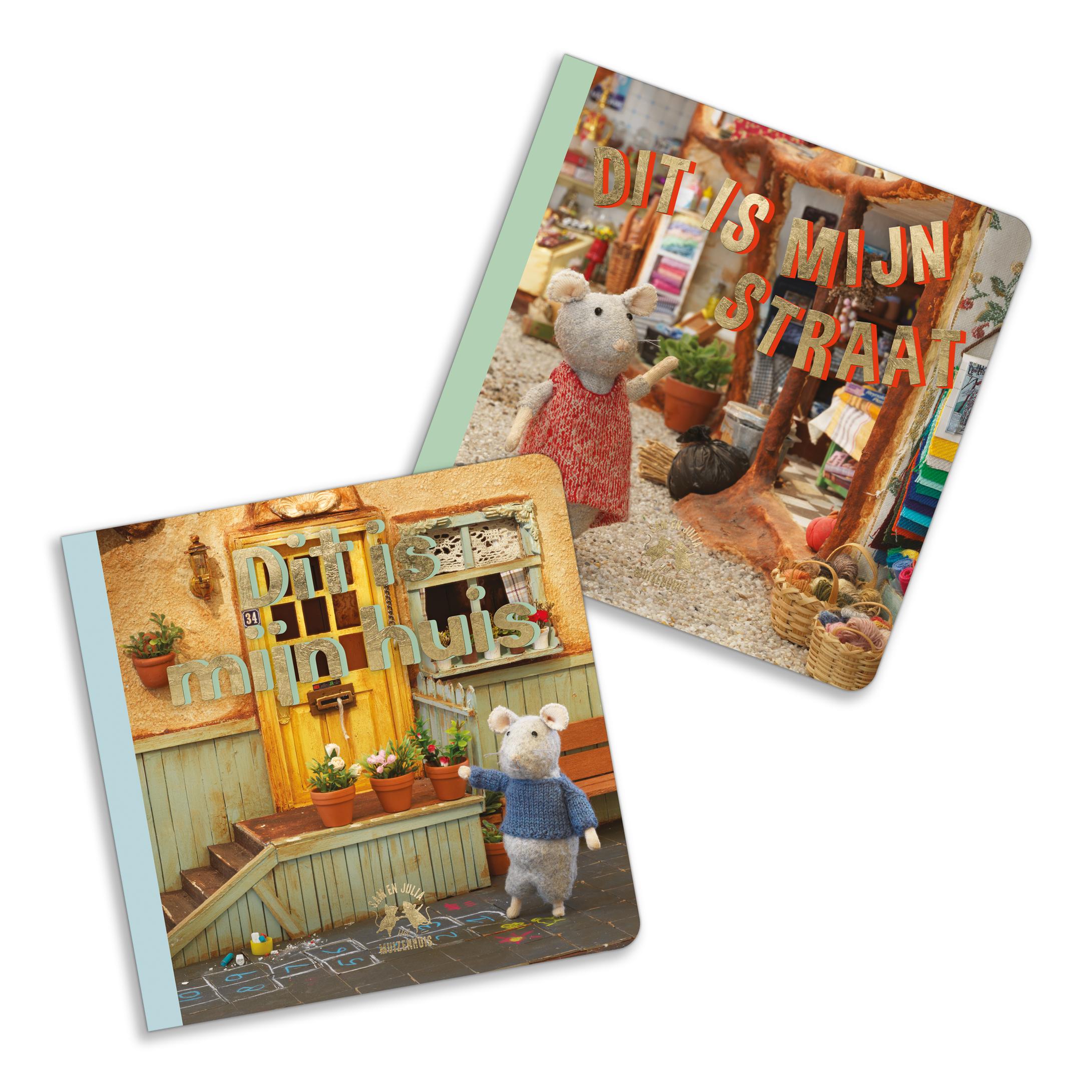 Het Muizenhuis - Dit is mijn straat en Dit is mijn huis