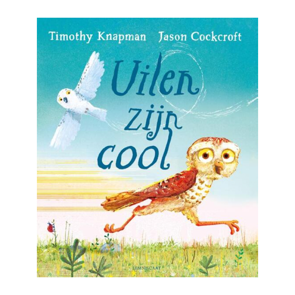 Uilen zijn cool