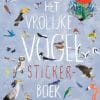 Lemniscaat Het Zinderende zee Stickerboek