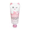 Inuwet- HANDS CREAM STRAWBERRY 60ML