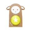 Ratatam - Baby Sheep Ball - Yellow 10cm