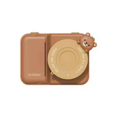 The Zoofamily - Zoo Print - Bear