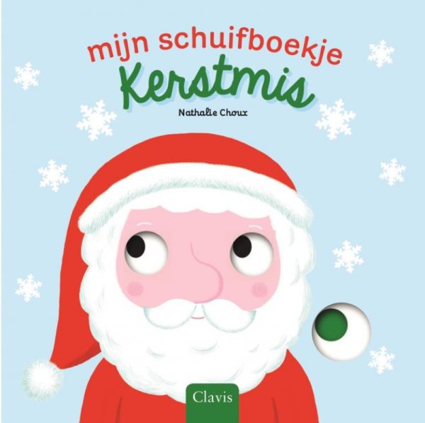 Mijn Schuifboekje - Kerstmis