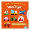 Mijn kijk-speelboekje - Voertuigen