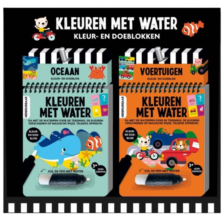 Kleuren met water - Voertuigen