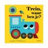 Trein, waar ben je?