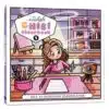 Creachick Chibi - Kleurboek 1