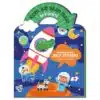 Jelly Stickerboek - Kom, we gaan naar de ruimte