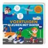 Kleuren met water - Voertuigen